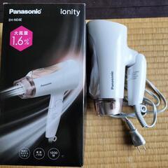 ドライヤー