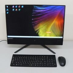 【超美品】デスクトップ一体型PC「Lenovo」21.5型「wi...