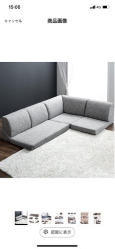 家具 ソファ 3人掛けソファ