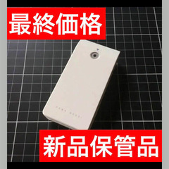 docomoN600i