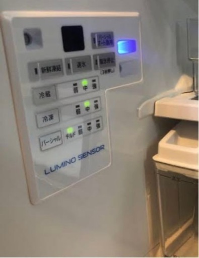  お譲り先決まりました　
パナソニックパーシャル搭載冷蔵庫 