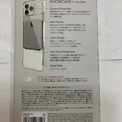 iPhoneケース　6.1inchの画像