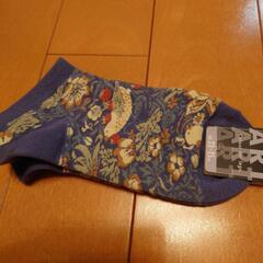 受け渡し予定決定　新品タグ付き　ウィリアムモリス　くるぶしソック...