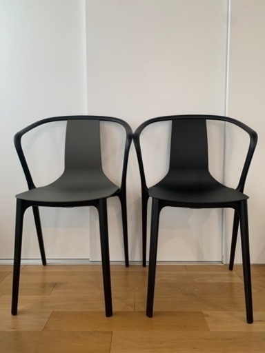 Vitra ヴィトラ　ベルヴィル　アームチェア ブラック&バサルト