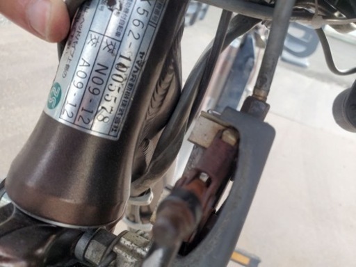 電動自転車　ヤマハ　PAS リトルモア