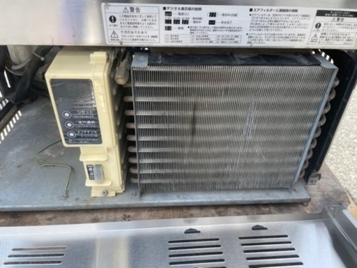 ■15 中古品 ホシザキキューブアイスメーカー IM-45M‐1 2016年 製氷機 45L 動作問題なし■