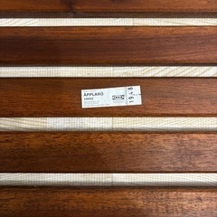 IKEA APPLARO エップラロー　可動式棚の画像