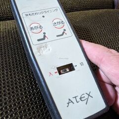 【値下げしました】電動折り畳み介護ベッドの画像