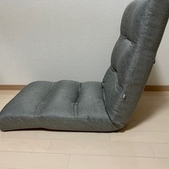 家具 椅子 座椅子の画像