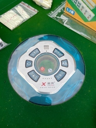 麻雀卓