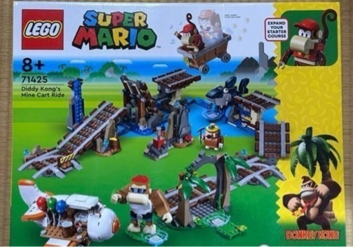 レゴ　マリオ　71428