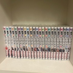 東京リベンジャーズ23巻まで