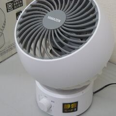 【美品】サーキュレーター「YAMAZEN」2021年式　管理No2の画像