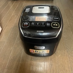 決まりました‼️炊飯器