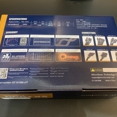 パソコン PCパーツの画像