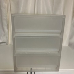 【取引中】無印良品3段書類ケース