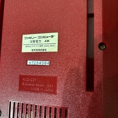 懐かしのファミリーコンピュータ  ハイパーショット ソフト12個まとめ売り の画像