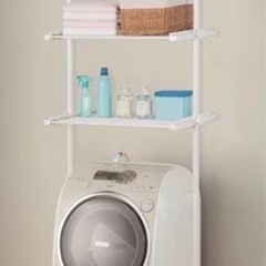 つっぱり洗濯機ラック(ソルヴィ)の画像