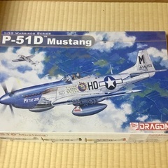 ドラゴンの1/32スケールムスタング