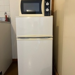 家電 キッチン家電 冷蔵庫