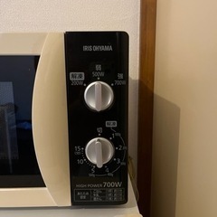 家電 キッチン家電 冷蔵庫の画像