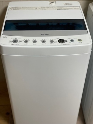 送料・設置込み可　洗濯機　4.5kg Haier 2019年