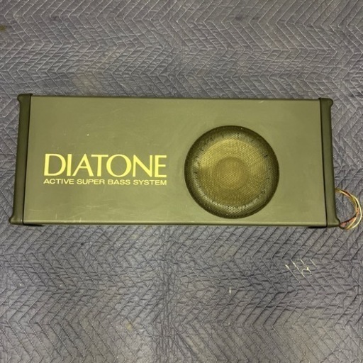 【希少】DIATONE ダイヤトーン SX-201AW ウーファ サブウーハー 希少】DIATONE ダイヤトーン SX-201AW ウーファ サブウーハー