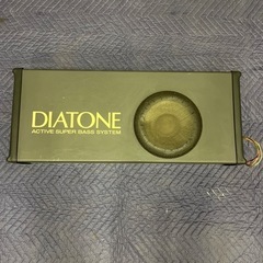 DIATONE ACTIVE SUPER BASS SYSTEM...