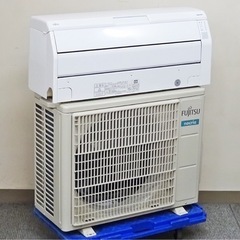 【取引完了 】(19)FUJITSU【AS-R221L-W】 ノクリア 不在ECO 人感センサー 熱交換器加熱除菌 フィルター自動おそうじ ルームエアコン 2.2kW おもに6畳用 2021年製 取付販売