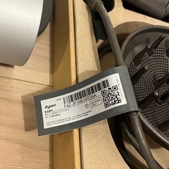 ダイソン ドライヤー HD03 ピンクの画像