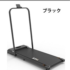 スポーツ フィットネス、トレーニング
