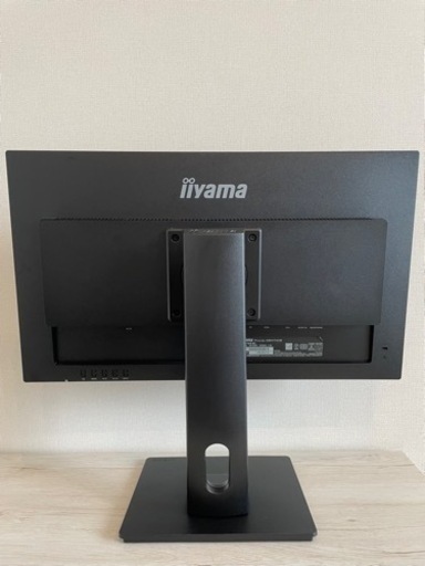 モニター ディスプレイ iiyama XB2474HS-B2