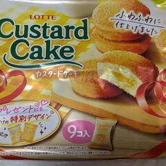 ロッテカスタードケーキ9個入り