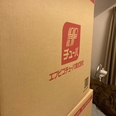 エフピコチューパ フルーツ容器 フードパックVFH70-AP.8H  1200枚入り段ボール（50入24袋）の画像