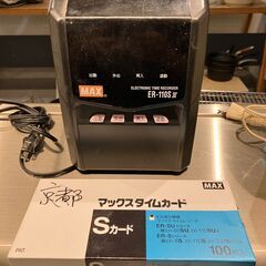 タイムレコーダー2台