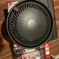 焼肉グリル　焼肉鍋　やきまる