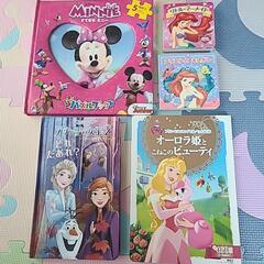 本/CD/DVD 絵本