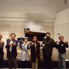 バイオリンを楽しむ会