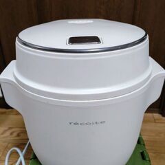 recolte　2.5合炊き　炊飯器