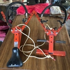 与作取説添付。見てください、