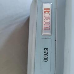 RICOH　スキャナー　差し上げます　高速スキャンの画像