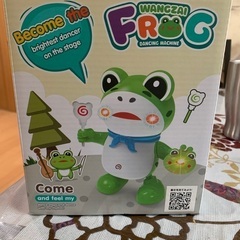 ダンシングハッピーフロッグ