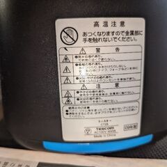 トースターの画像