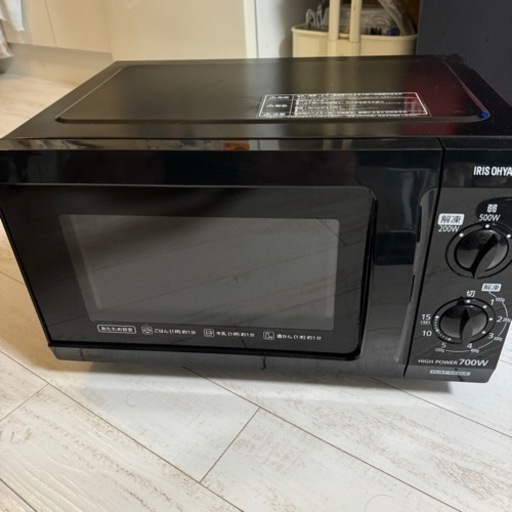 【取引終了】家電 キッチン家電 オーブンレンジ