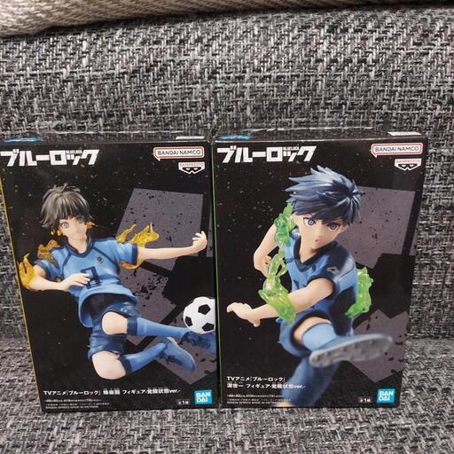 ブルーロック　フィギア2個セット