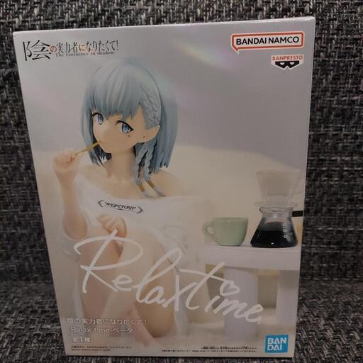 陰の実力者になりたくて　フィギア