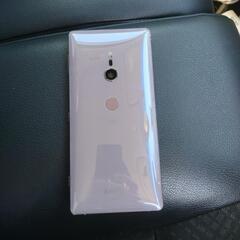 携帯電話/スマホ sov37 XperiaXZ2 ピンクの画像