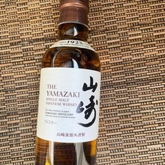 山崎3本ウイスキー