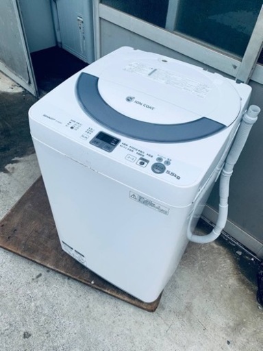 ♦️ SHARP 電気洗濯機  【2014年製】ES-GE55N-S