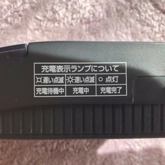 パナソニック 急速充電器 BQ-360の画像